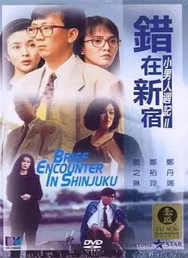 为此，我们从不同维度出发，对这些经典的极限翻盘时刻进行一次集中评测。