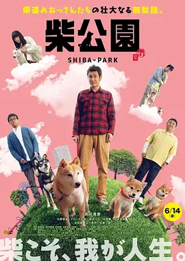 李宇春献唱《水饺皇后》 马丽演绎白手起家故事 2025-04-22 4月22日，由马丽主演的《水饺皇后》发布主题曲《信》MV，歌曲由李宇春演唱，充满故事感的歌声搭配电影画面，将臧姑娘的故事娓娓道来。