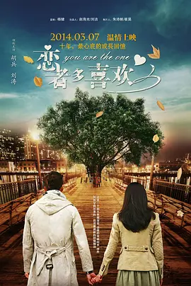 《贝尔法斯特》曝预告 布拉纳私人故事黑白影像 2021-09-04 莎剧演员肯尼思·布拉纳拍摄的影片《贝尔法斯特》曝光了全长预告。