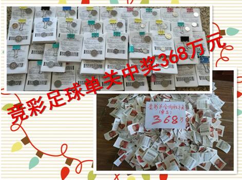 日前，片方已在全国开启声势浩大的超级路演活动，而一款豪华阵容版预告片的曝光也将影片来势汹汹的气势展现得淋漓尽致。