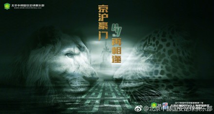 谭皓：我是第一次参加咱们电影工作会议，感觉很受鼓舞，也有一些借鉴。
