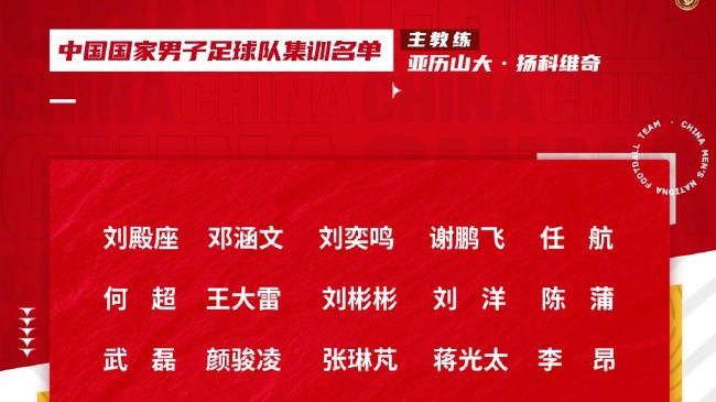 《甜咸之间》发布角色剧照 电影《甜咸之间》正在热映！