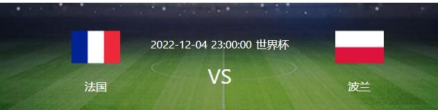 2008年，该 《飓风营救2》发中文海报 为家人血战引发争议 2012-09-20 大程度提升了全片的档次。