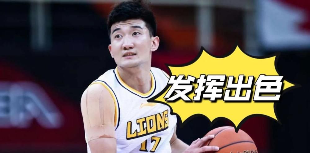 2020-04-26 瘦了20斤！