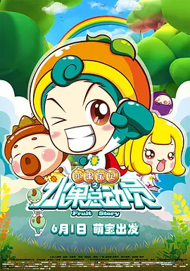 这一切背后，是一种被乐迷们称为“季默印记”的独特创作语言。