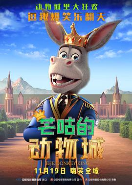 2025-03-18 万万没想到，2025年还能看到《还珠格格》系列“加更”新剧情，谁的童年回来了？