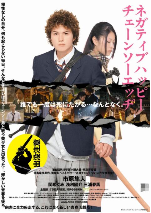 张国立在片场与导演张艺谋、编剧陈宇的对谈画面，以及自己对角色的剖析首次公布。