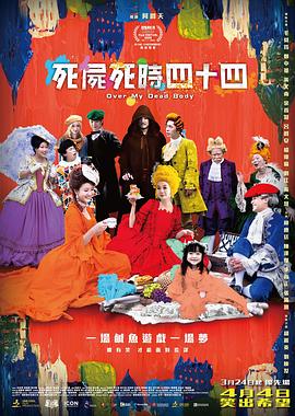 苏瑞倾向于学习时尚设计专业，而卡内基梅隆大学设计学院是美国历史最悠久、排名最高的设计学院之一。