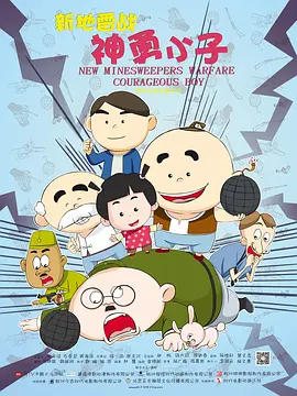 大方认爱卡哥：是的，我们订婚了 锦绣开年！