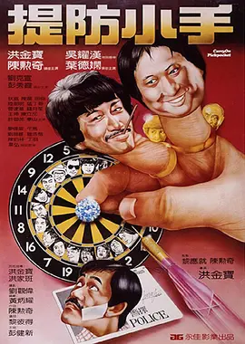 2025-03-17 《潮》涌时分 即将开启一场与巨浪争夺土地的史诗2025-03-13 这群中国人创造的人类造地史奇迹，不该被忘记！