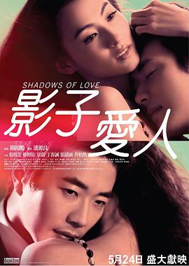 2025-01-14 1月14日，电影《射雕英雄传：侠之大者》发布“征战阵营”海报，以磅礴大气的画面展现草原众将征战沙场。