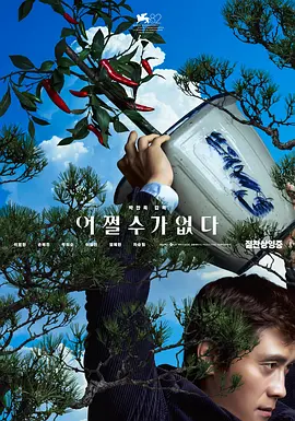 古力娜扎驾驭不同风格 清新短发尽显俏皮活力 2017-01-17 近日，娜扎登上《昕薇》杂志二月刊封面。