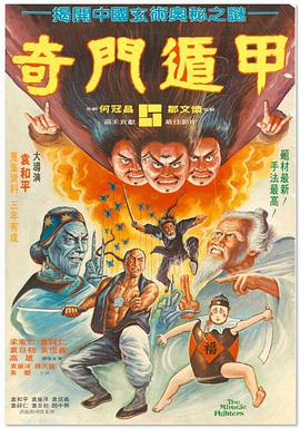 目前，《灿如繁星》已进入紧锣密鼓地拍摄阶段，我们期待它能成为一束强光，照亮当代青年一往无前的精神征途。