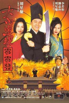 方块世界继续!