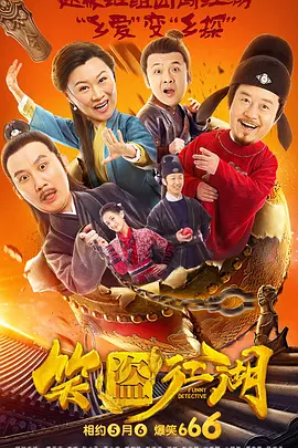 《死侍3》停摆后曝最新动态 罢工前已拍完一半 2023-09-11 由于编剧和演员罢工而暂停拍摄的《死侍3》日前曝光了全新的动态，本片在彻底停摆前已经拍摄了35天。