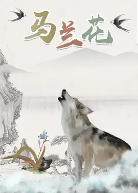 唐嫣晒照道晚安 却不小心暴露孕肚？