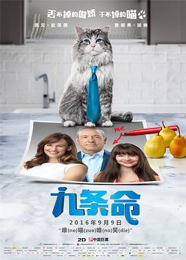 []独家原创稿件，未经授权不得转载，违者将追究其相关法律责任 标签： 今日影评哪吒之魔童闹海哪吒 ： 相关新闻 AI创作时代，你的“作品”到底算不算你的？