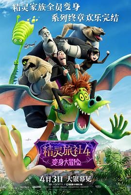 影片中饰演旧 《危险关系》票房极佳 张柏芝服饰奢华受关注 2012-10-01 由章子怡、张东健、张柏芝联袂主演，改编自法国同名小说的电影《危险关系》，自9月27日上映之后，口碑和票房都收获了极佳成绩。