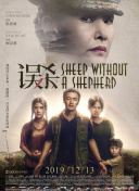 主演新剧《肯尼迪》聚焦著名政治家族 据外媒，“法鲨”迈克尔·法斯宾德将主演全新剧集《肯尼迪》。