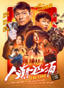 在“唐探”系列中，喜剧是始终不褪的关键色彩。