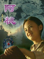 《诺斯费拉图》老熟人+1！