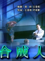 单日票房榜冠军《黑衣人：全球追缉》上映2天票房终于破亿，豆瓣评分从6.7分跌至5.9分，这部22年经典IP重启之作前景堪忧。