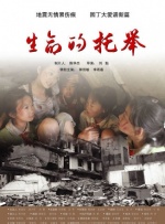 …… 浴血黑帮 基里安·墨菲 续集 德鲁·斯特鲁赞去世 曾为《哈利·波特》设计海报8 德鲁·斯特鲁赞 斯皮尔伯格 乔治·卢卡斯 好莱坞不需要超英了?