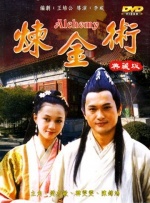 在采访开始之前，导演以为是和张子枫分开单独采访，可以对她大夸特夸，得知是一起接受采访，面露羞涩，觉得当面夸她会有些不好意思。