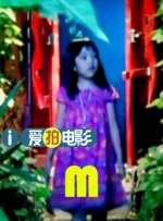 张秉君：其实熊二很有力量，比如说熊二在用自己的力量去制衡他认为的对手之后，本来是一件非常酷炫的事情。