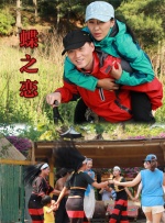 大方认爱卡哥：是的，我们订婚了 锦绣开年！