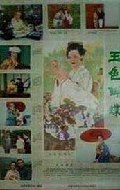 此次《机械战警》重回大银幕，系由索尼哥伦比亚电影出品，或许意味着 《穿越火线》9月13日上映 机甲配合混战看点足 2013-09-02 日前，即将于9月13日上映的现代战争大片《穿越火线》，发布了一组机甲剧照。