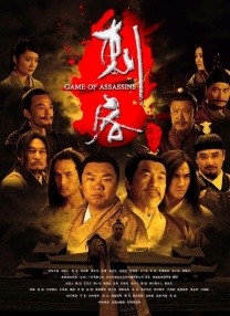 金·卡戴珊主演《诉讼女王》巴黎首 当地时间10月21日，法国巴黎，Disney+剧集《诉讼女王》（All\'s Fair）在化学之家举行首映礼。