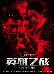 演员加里·奥德曼获得了本届奥斯卡最佳男主角奖，参演影片为《至暗时刻》。