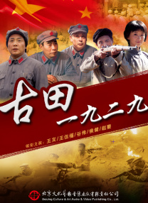 《美国恐怖故事》第12季发布海报 艾玛·罗伯茨主演 2023-08-16 近日，《美国恐怖故事》第12季发布海报，艾玛·罗伯茨回归出演，金·卡戴珊、卡拉·迪瓦伊加盟主演，本季分为两部分播出，上半部分将于9月20日开播。