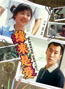 特辑中详尽地展现了新任“谋女郎”刘浩存在张 稳扎稳打！