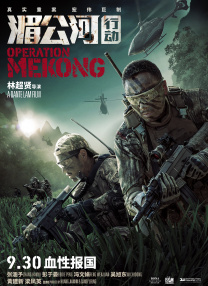 此次，成龙和吴京两代动作人将在《龙马精神》中首次同框 影人聚焦·成龙|《龙马精神》破亿 70岁正是少年时 2023-04-12 马精神》正在热映，累计票房破亿。
