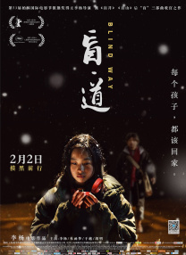张一元、庆丰包子铺、瑞蚨祥等企业代表推介惠民举措初心未改，光影长情。