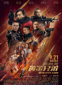 尽管穿着简单的T恤和牛仔裤，维多利亚仍然显得御姐范十足。