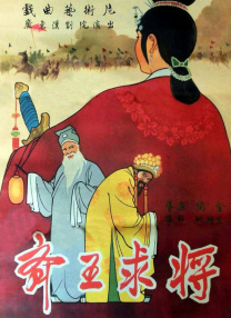 同时还有消息指出，《小丑2》将是一部音乐电影，这也大大提升了Lady GaGa这位世界级流行天后加盟的可能性。