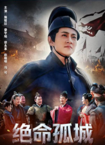 不过这并不是永久的问题。