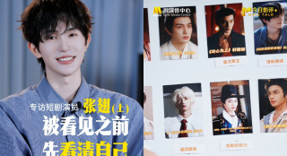 张艺谋新作《坚如磐石》前不久曝光预告，在五颜六色的霓虹灯里，依稀闪现重庆江景。